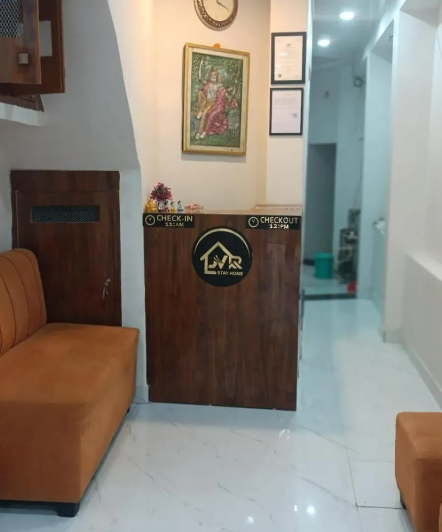 Jvr Home Stay Varanasi